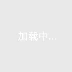 澳门澳门濠珀售楼部地址在哪?养老设施怎样?