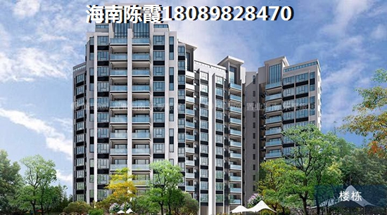 龍光·玖榕灣3室2厅1厨2卫建面98.27㎡