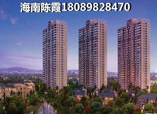 招商·雍華府实景图